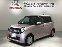 ホンダ N-ONE 660 G Lパッケージ 1年保証　ワンオ-ナ-　HID　VSA