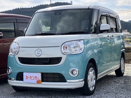 ダイハツ ムーヴキャンバス 660 X リミテッド SAII 走行距離32000km・ナビ・バックカメラ・ワ