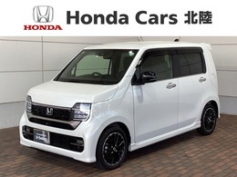 ホンダ N-WGN カスタム 660 L ターボ H SENSING 新車保証 試乗車 ナビ TV