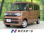 660 ハイブリッド G 4WD