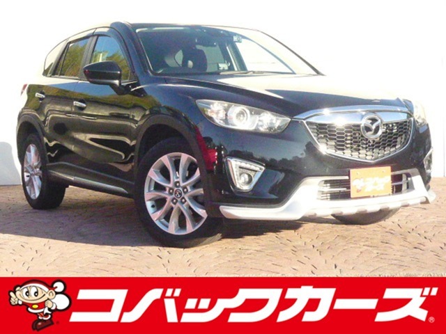 車検でおなじみコバックグループの販売店です。購入後の車検やアフターメンテナンスもお任せ下さい！