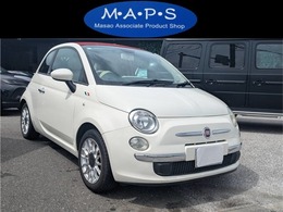 フィアット 500C 1.2 ポップ テレビナビ　バックカメラ　キーレス