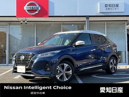 日産 キックス 1.2 X FOUR (e-POWER) 4WD プロパイロット　全方位カメラ　寒冷地仕様