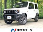660 XC 4WD