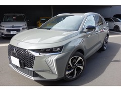 DS7