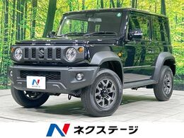 スズキ ジムニーシエラ 1.5 JC 4WD 8型ナビ バックカメラ 衝突軽減 禁煙車