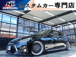 トヨタ マークX 2.5 プレミアム 黒半革/新品車高調新19AW/Gs/ナビBT/寒冷地