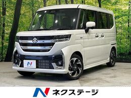 スズキ スペーシア 660 カスタム ハイブリッド XS 純正9型ナビ 全周囲カメラ LEDヘッド 禁煙