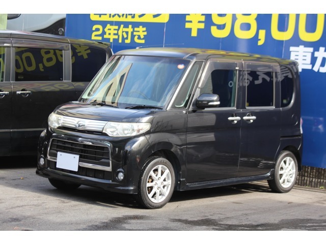 名古屋ナンバーは総額で乗れます！！