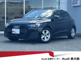 アウディ A1スポーツバック 25 TFSI 1オナ/コンビニエンス＆アシスタンスPKG/LE