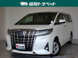 トヨタ アルファード ハイブリッド 2.5 X E-Four 4WD 