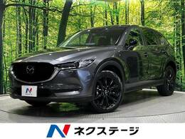 マツダ CX-5 2.2 XD ブラックトーンエディション ディーゼルターボ 4WD 禁煙車 スマートシティブレーキサポート