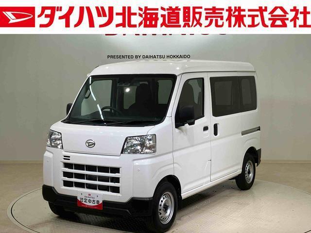 販売エリアは北海道内のみとさせていただいております。また実車確認ができない状態での販売はノークレームとさせていただきます。誠に勝手ではございますが、ご理解いただきますようお願いいたします。