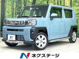 ダイハツ タフト 660 G 禁煙 ガラスルーフ 純正ナビ 全周囲カメラ