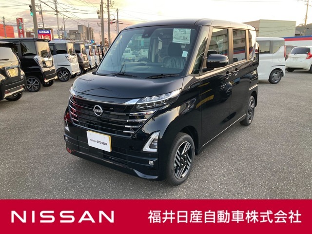 ルークス ハイウェイスターX 4WD入荷しましたぜひご来店の上、現車をご確認ください！