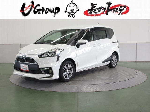 ご覧頂きありがとうございます。トヨタ正規ディーラーの『長野トヨタ自動車株式会社』でございます。まるまるクリーニング動画です。https://www.youtube.com/embed/wsYgDTCGDqA?feature=player_detailpage