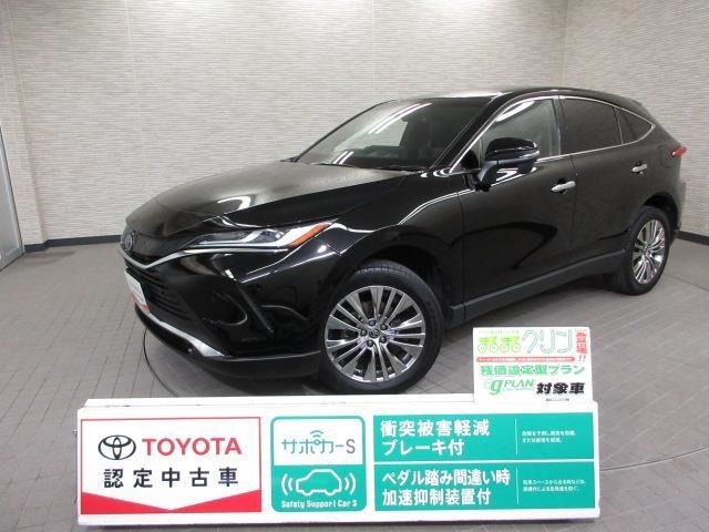 販売につきましては近隣の府県に限らせていただきます。