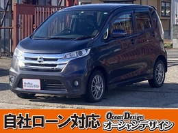 日産 デイズ 660 ハイウェイスターG 4WD 検2年 4WD Sキー istop アラウンドビュー