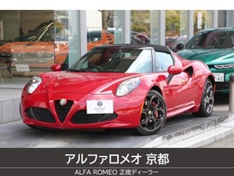 アルファ　ロメオ 4Cスパイダー 1.7 スポーツパッケージ