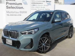 BMW iX1 xドライブ30 Mスポーツ 4WD EV/ブラックレザーシート/アクティブクルー