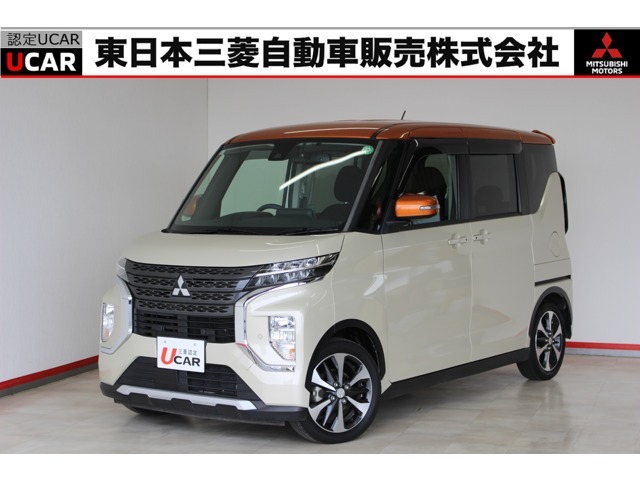【ekクロススペース  】入荷しました！三菱認定U-CARダイヤモンド保証で安心＊点検整備付で諸費用が安く、安全です！三菱ディーラー中古車です！