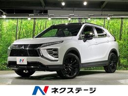 三菱 エクリプスクロス 1.5 ブラック エディション 4WD サンルーフ　8インチ純正ナビ
