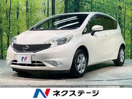 日産 ノート 1.2 X Vセレクション プラスセーフティ 禁煙 衝突軽減 ディスプレイオーディオ ETC