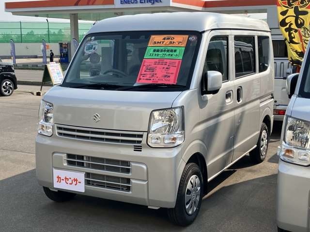 当店の在庫車をご覧いただきありがとうございます！弊社は青森県北津軽郡の板柳にあるカフェのようにくつろげる車屋です♪在庫一覧に載せきれていない在庫もございますので、お気軽にお問い合わせくださいませ！