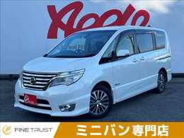 日産 セレナ 2.0 ハイウェイスター S-HYBRID 後期型　禁煙車　純正8インチメモリーナビ