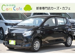 ダイハツ ミライース 660 L SAIII -　新車　-　スマホアプリ連携ナビ＆Apple