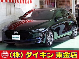マツダ MAZDA3ファストバック 1.5 15S ツーリング SDナビTV　禁煙車