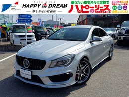 メルセデスAMG CLAクラス CLA45　4MATIC 純正フルセグナビ　バックカメラ　セーフテ