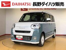 ダイハツ ムーヴキャンバス 660 ストライプス G 2WD　両側電動スライドドア　オートライ