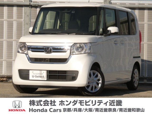 令和4年式　当店の販売車両はそのほとんどが自社での下取り車とデモカー（展示、試乗車）から構成され、安心してご購入いただけますよ