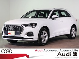 アウディ Q3 35 TDI quattro advanced 純正ナビ 全方位M ラグジュアリーPKG 禁煙