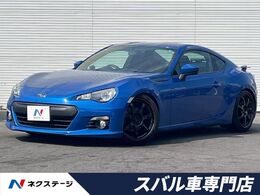スバル BRZ 2.0 S 6MT TEIN車高調 OPリアスポイラー SDナビ
