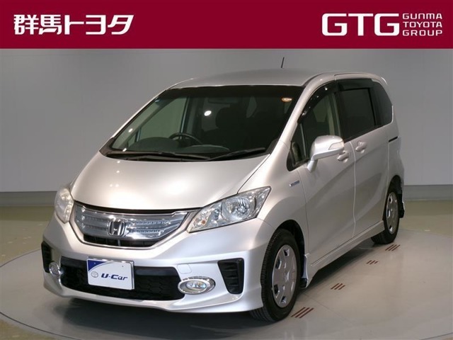 当社では「群馬県」在住の方と「茨城・栃木・埼玉・新潟・長野」在住の方への販売に限らせていただきます。