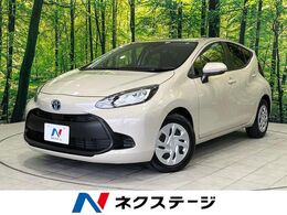 トヨタ アクア 1.5 X 禁煙車 全周囲カメラ 衝突被害軽減システム