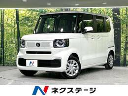 ホンダ N-BOX 660 届出済未使用車 電動スライドドア