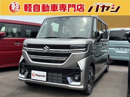 スズキ スペーシア 660 カスタム ハイブリッド XS 届出済未使用車・両側PS・シートヒーター付