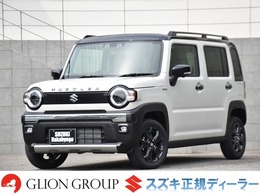 スズキ ハスラー 660 タフワイルド 新車未登録車/デュアルカメラブレーキサポ