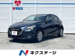 マツダ デミオ 1.3 13S ツーリング Lパッケージ 禁煙車 ナビ