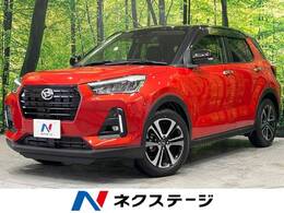 ダイハツ ロッキー 1.0 プレミアム 9型ディスプレイオーディオ 全周囲カメラ