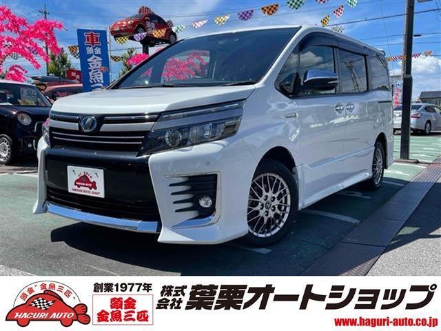 【創業47年】県内5店舗を展開し、お客様満足を第一に考えたサービスを提供しています！大型指定工場完備！