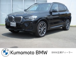 BMW X3 xドライブ20d Mスポーツ ディーゼルターボ 4WD BMW正規認定中古車