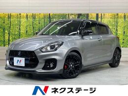 スズキ スイフト スポーツ 1.4 ZC33S ファイナル エディション 6MT　2トーンカラー