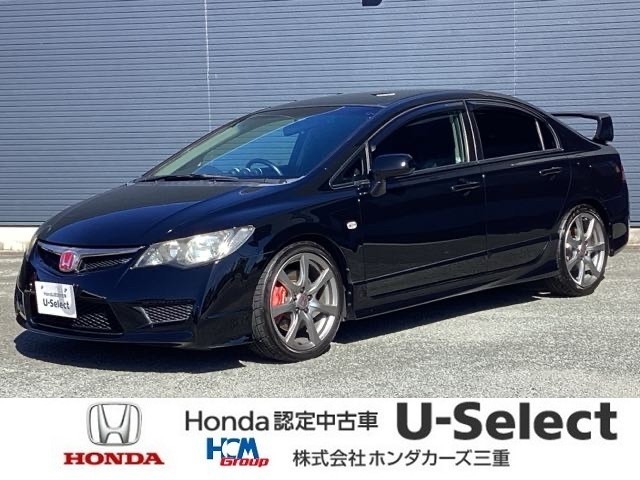 H21年式　シビック　タイプR　入庫しました！！1台限りのお車です！！お問合せお待ちしております！！