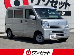 日産 NV100クリッパー 660 DX GLセーフティパッケージ ハイルーフ インテリジェントエマージェンシーブレーキ