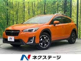 スバル XV 2.0e-L アイサイト 4WD 4WD 衝突軽減装置 純正ナビ 禁煙　フルセグ