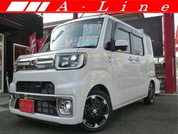 ダイハツ ウェイク 660 Gターボ レジャーエディション SAII 両側電動ドア/8型ナビ/1オーナー/禁煙車